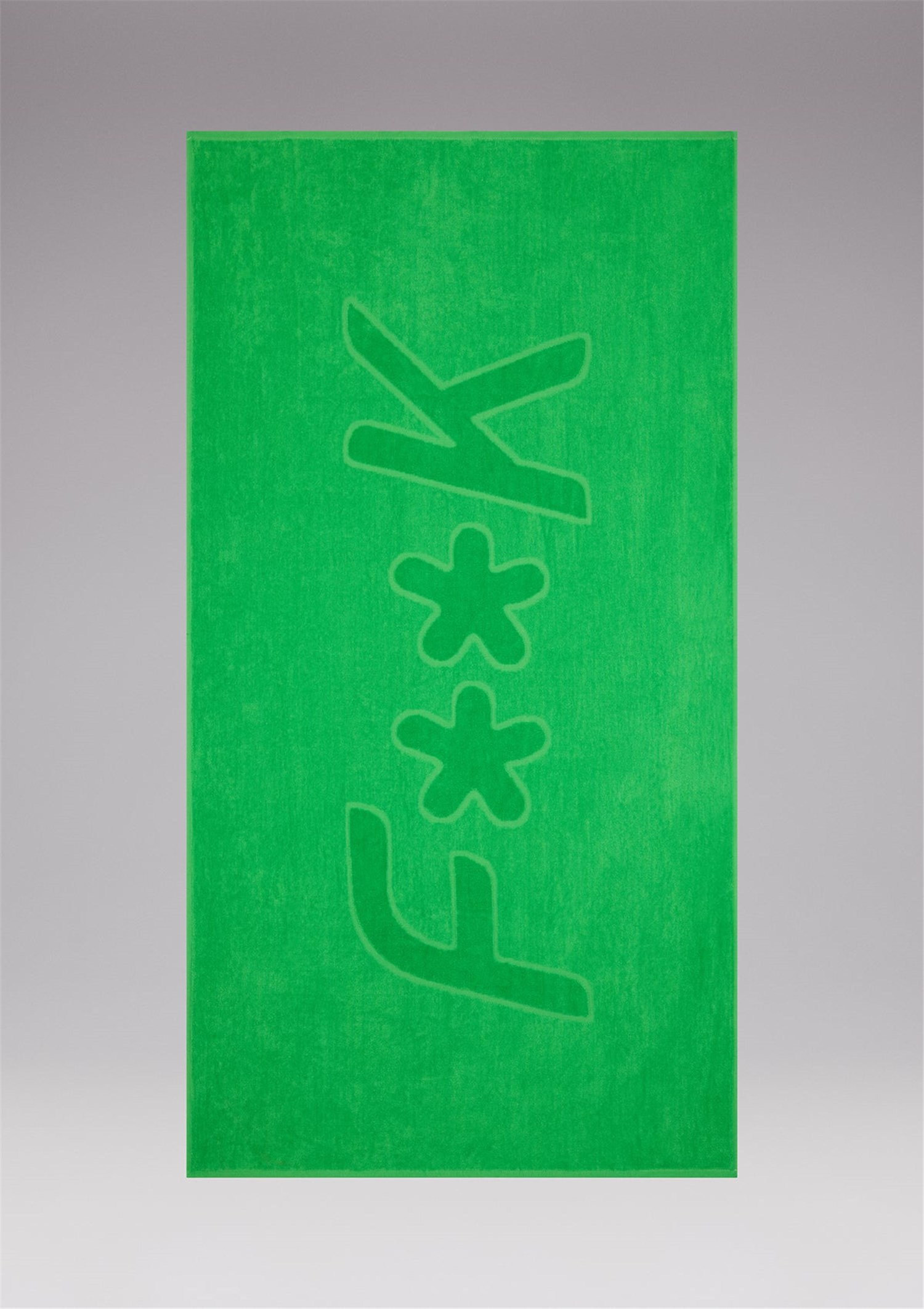 F**K FK23-A450 Green Accessories Unisex Beach towel F**K FK23-A450 Green Accessories Unisex Beach towel